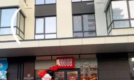 ROGOB a deschis un nou magazin la Poșta Veche!